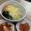 정우국수 이미지