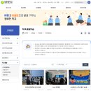 망운중학교 이미지