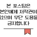 멈므 이미지
