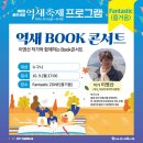 서창기획 이미지