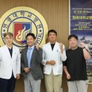 원광대학교 이미지