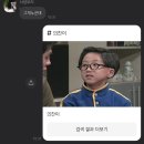 소피마르소산부인과 이미지
