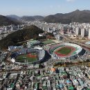 정문야구장 이미지