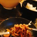 봉천동860-32