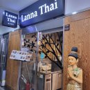 란나타이 Lanna Thai