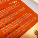 (주)비긴메이트 이미지