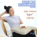 압구정메디필 네이버블로그