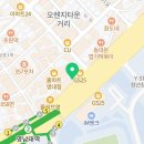 배스킨라빈스경산영대점 이미지