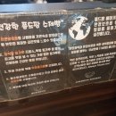 폼드팡 일산점 이미지