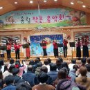 전주송림유치원 이미지