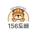 청담예가 이미지