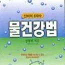 태웅출판사 이미지