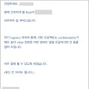 비씨지컨설팅 이미지