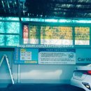 좋은주유소세차장 | [충북 음성] 🚗 충북 음성군 참좋은주유소 세차 후기 ✨ 눈·비 맞은 차 깨끗하게! 가격 정보까지