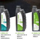 오토오아시스 홈플러스 세종점 이미지