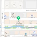 하마부동산공인중개사사무소 이미지