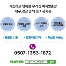 코오롱헤어 이미지