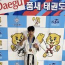 필승태권도장 이미지