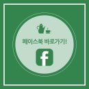 맘스터치서면1번가점 이미지