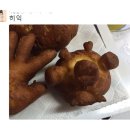 재빵 이미지