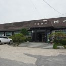 응암본가 이미지