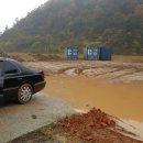 부국농장 이미지