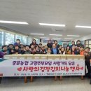 희망주부센타 네이버블로그