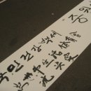 충주자유시장 이미지