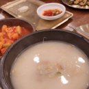 삼희골프클럽(실외) 이미지