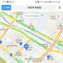 삼성대중목욕탕 이미지