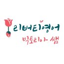 괴정2동-1 이미지
