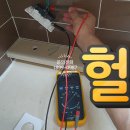 대륙전기조명 - 시흥시 금오로 586 | 대륙전기조명