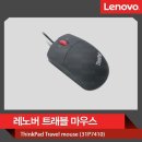 P-7410 이미지