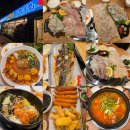 이마트24 마산어시장점 | 마산 산호동 횟집 맛집 추천 속초오징어어시장 산호점 내돈내산 솔직후기