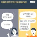 인지 태권도 이미지