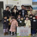 푸르지오어린이집 이미지