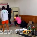 몬테리오 이미지