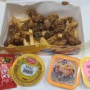 가마치통닭 수원대점