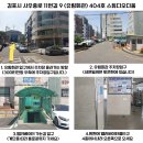 스튜디오다움