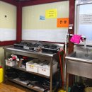 왜목마을좌대낚시터 이미지