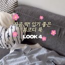 다이봄(daiBom)