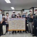 마성초등학교 이미지