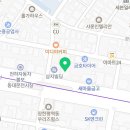 더리센츠 호텔 비지니스 센터