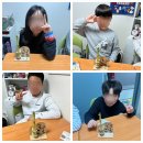 계남초등학교+은아+계남유치원 이미지