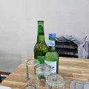 곱돌이와 낙순이 이미지