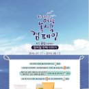 세리헤어클럽 - 남동구 | 세리헤어클럽