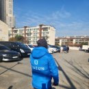 주식회사 태운클린 이미지