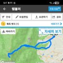 원점 Daum카페