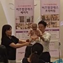 (주)비즈맘 | [아홉번째 산모교실] 7월 20일 마포 후디스맘 비즈맘클래스 프리미엄