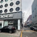 네일희다 이미지